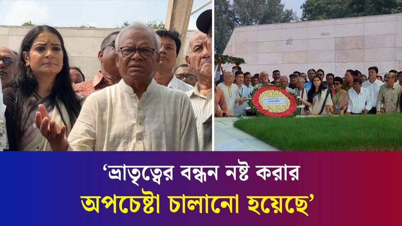সকল ধর্মের মানুষের মধ্যে সম্প্রীতি বজায় রাখার আহ্বান জানিয়েছেন বিএনপির ভারপ্রাপ্ত মহাসচিব